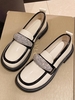 Rhinestones Decor Contrast Piping Loafers