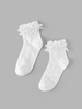Ruffle Trim Ankle Socks