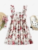 Ruffled Straps Floral Mini Sundress L White