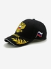 RUSSIA Flag Embroider Design Baseball Cap