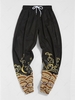 Sea Wave Print Drawstring Vacation Jogger Pants 2xl Black