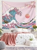 Sea Wave Sun Pattern Wall Hanging Tapestry