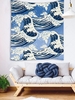 Sea Waves Pattern Wall Hanging Tapestry