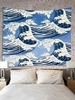 Sea Waves Pattern Wall Hanging Tapestry
