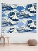 Sea Waves Pattern Wall Hanging Tapestry