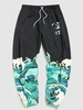 Sea Waves Print Jogger Sweatpants 2xl Dark turquoise