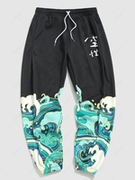 Sea Waves Print Jogger Sweatpants M Dark turquoise