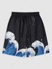 Sea Waves Printed Drawstring Vacation Shorts Xxl Black