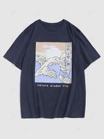 Sea Waves Slogan Print Graphic T-shirt S Deep blue