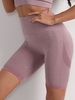 Seamless High Waist Breathable Scrunch Butt Sports Fitness Shorts M Light pink