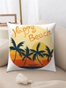 Seascape Coconut Palm HAPPY BEACH Pillow Case