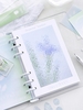 Season Pattern Loose-leaf Notebook