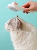 Self Cleaning Pet Hair Comb