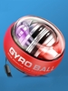 Self-starting Gyro Power Hand Ball