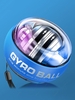 Self-starting Gyro Power Hand Ball