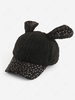 Sequined Rabbit Ear Teddy Baseball Cap
