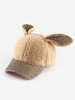 Sequined Rabbit Ear Teddy Baseball Cap
