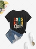 Short Sleeve 1985 Tape Print T Shirt S Black