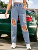 Shredded Ripped Cut Out Paperbag Jeans S Light blue