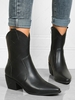 Side Zip Chunky Heeled Western Boots