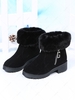 Side Zip Warm Faux Fur Panel Chunky Heeled Boots