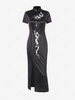 Silky Embroidered Cheongsam Slit Midi Dress Xl Black
