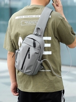 Simple Style Solid Color Sports Sling Bag