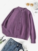 Single Breasted Solid Color Knit Cardigan S Dull purple