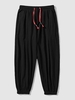 Slant Pocket Drawstring Textured Casual Jogger Ninth Pants 2xl Black