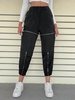 Slant Pockets Zippered Windbreaker Techwear Pants L Black