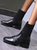 Slip On Chunky Heeled Stretch Boots