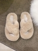 Solid Color Criss Cross Fuzzy Slippers