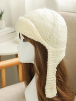 Solid Color Knitted Trapper Hat