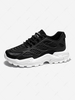 Solid Color Lace-up Front Clunky Sneakers