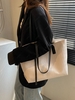 Solid Color Large Capacity Tote Bag