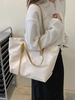 Solid Color Large Capacity Tote Bag