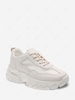 Solid Color Mesh Spliced Breathable Height Increasing Shoes