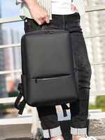 Solid Color Minimalist Multi-Compartment Business Laptop Backpack