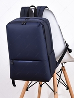 Solid Color Minimalist Multi-Compartment Business Laptop Backpack