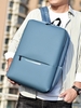 Solid Color Minimalist Multi-Compartment Business Laptop Backpack