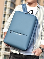 Solid Color Minimalist Multi-Compartment Business Laptop Backpack