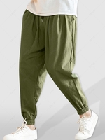 Solid Color Pocket Drawstring Baggy Beam Feet Pants S Army green