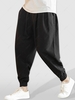 Solid Color Pocket Drawstring Baggy Beam Feet Pants S Black