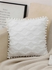 Solid Color Rhombus Textured Pillowcase