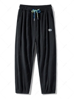 Solid Color Textured Jogger Pants 2xl Black