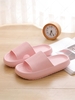 Solid Color Thick Bottom Soft Bath Slippers
