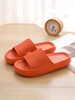 Solid Color Thick Bottom Soft Bath Slippers
