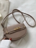 Solid Color Twist Lock Shoulder Bag