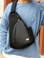 Solid Color Waterproof Large Capacity Chest Bag with Headphone Port
