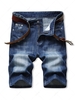 Solid Color Zip Fly Denim Shorts 32 Denim dark blue